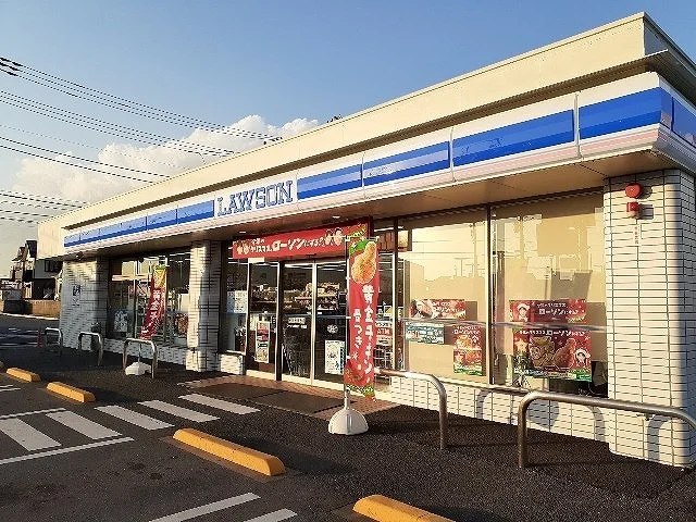 ローソン 成田５１号通店まで350m