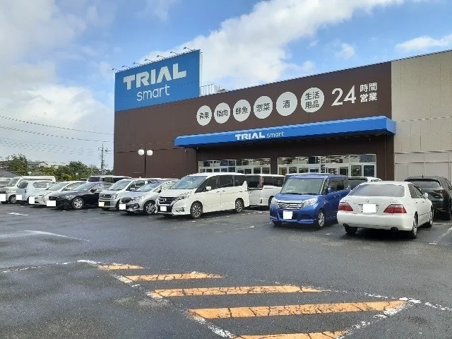 トライアルsmart成田店まで700m