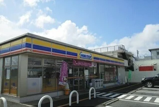 ミニストップまで800m