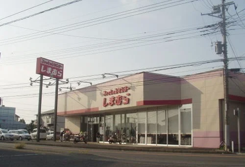 しまむら富里店まで650m