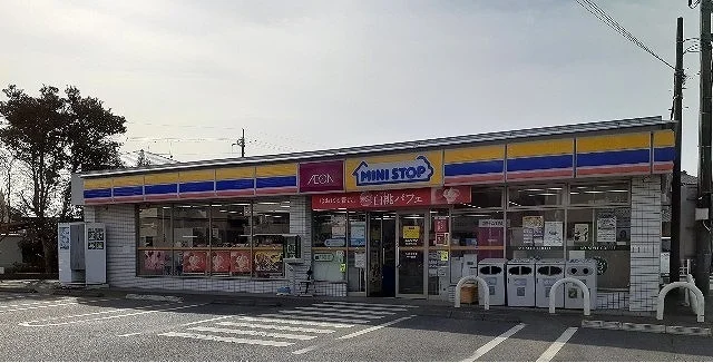 ミニストップまで1100m