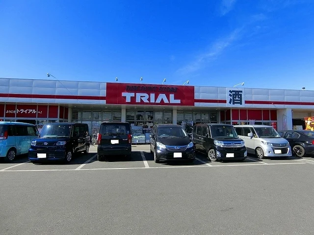 トライアルまで900m