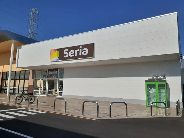 セリア前橋総社町店まで400m