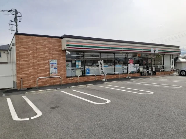 セブンイレブン甲府朝気１丁目店まで550m