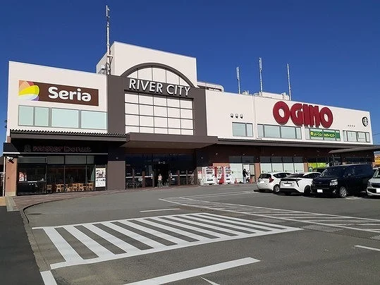 オギノリバーシティ店まで2300m