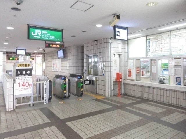 ＪＲ町田駅まで450m