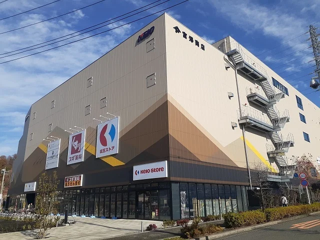 京王ストアまで450m