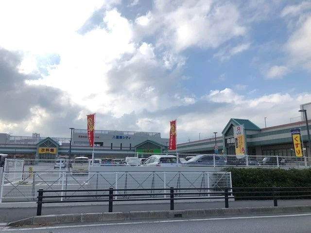 サンエー八重瀬シティ店まで210m