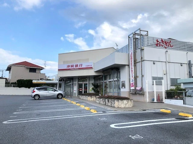沖縄銀行八重瀬支店まで850m