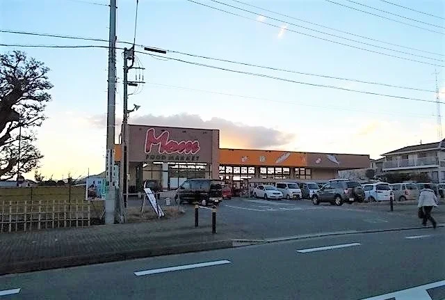 フードーマーケットマムまで750m