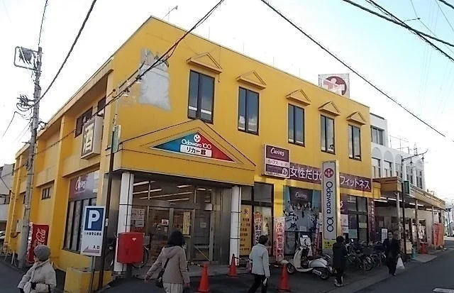 小田原百貨店まで1600m