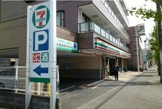 セブンイレブンまで200m