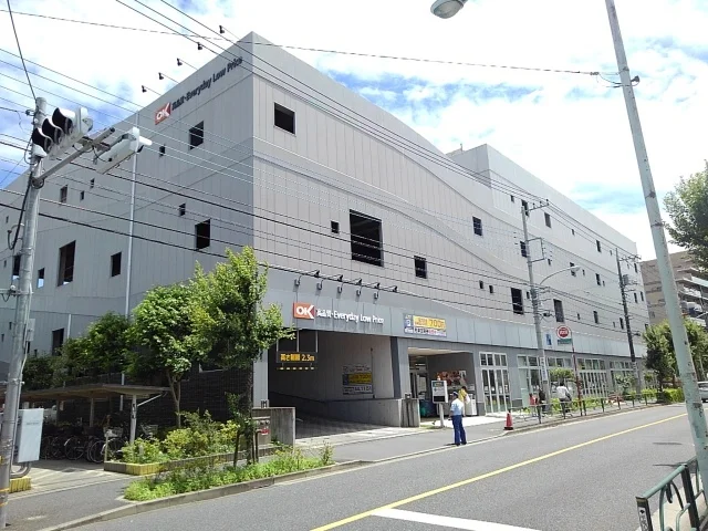 オーケーまで750m