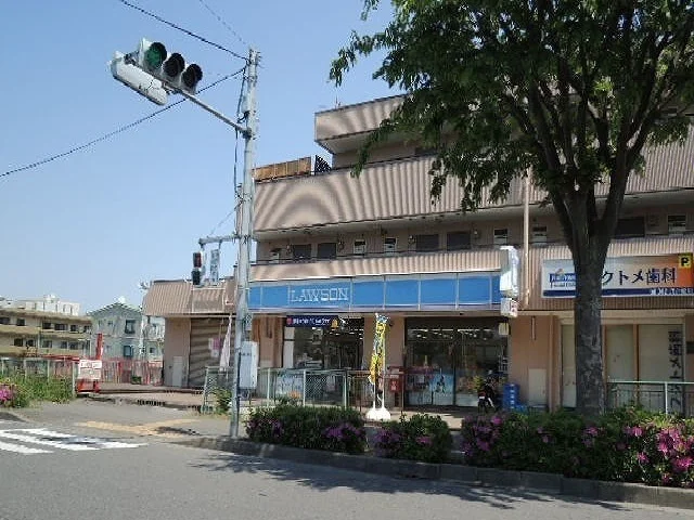 ローソンまで650m