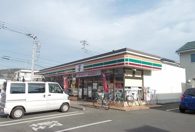セブンイレブン下堀店まで250m
