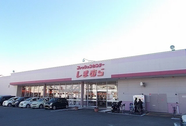 しまむら東町店まで400m