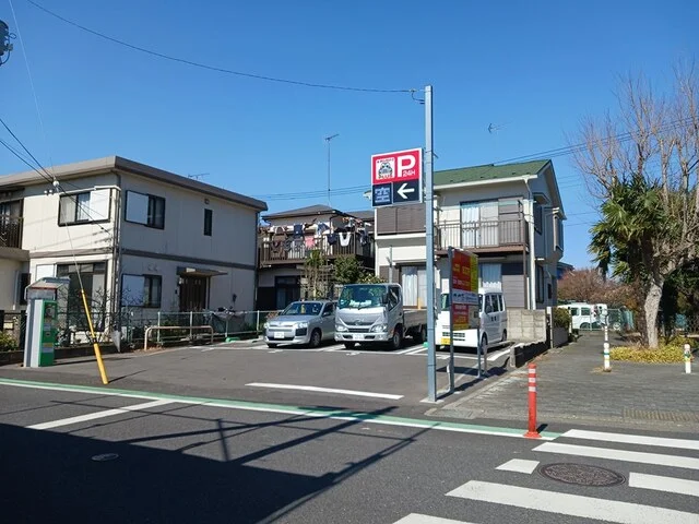 コインパーキングまで217m