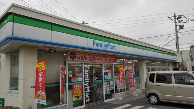 ファミリーマートまで350m