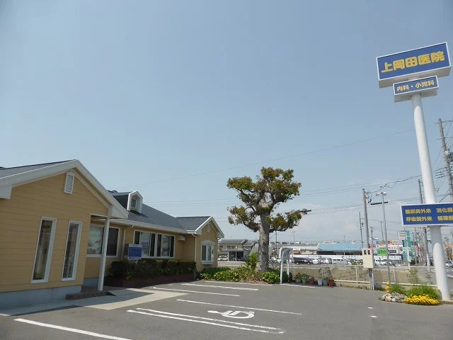 上岡田内科小児科医院まで500m