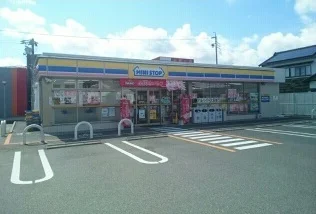 ミニストップ様まで750m