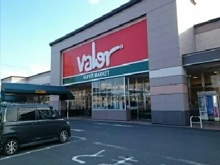 バロー豊川店様まで690m