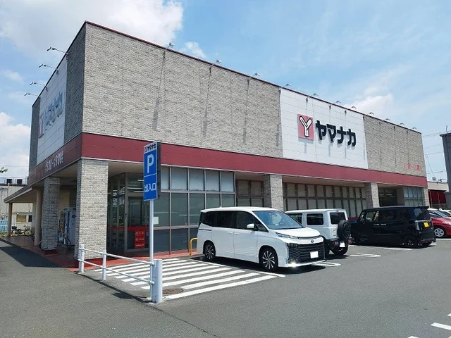 ヤマナカまで850m