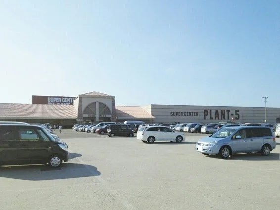 ＰＬＡＮＴー５まで1550m