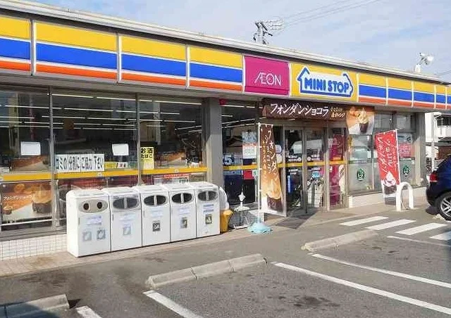 ミニストップ碧海桜井店まで750m