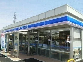 ローソンまで500m