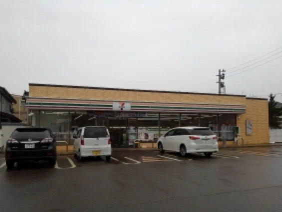 セブンイレブンまで300m