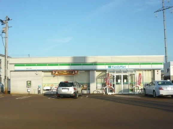 ファミリーマートまで1800m