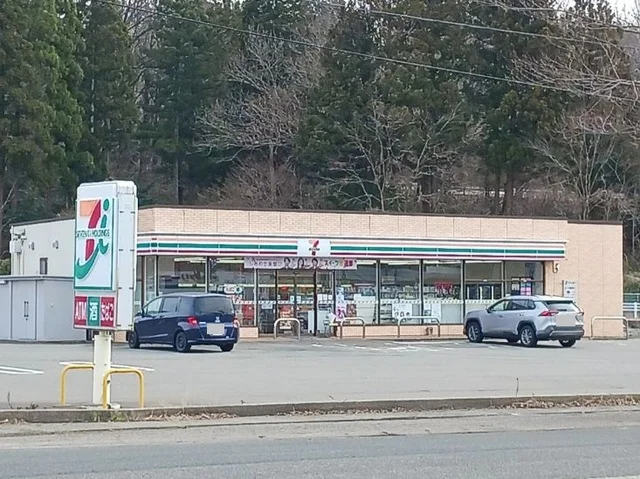 セブンイレブン能美辰口店まで400m