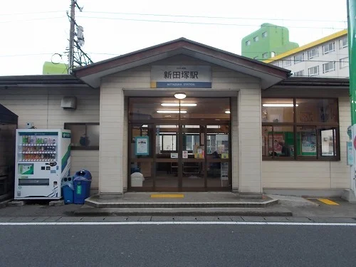 えちぜん鉄道 新田塚駅まで1100m