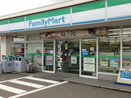 ファミリーマート 大野中挟店まで750m