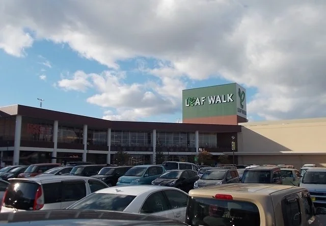 リーフウォークまで2500m