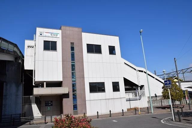 名鉄常滑線　寺本駅まで1400m