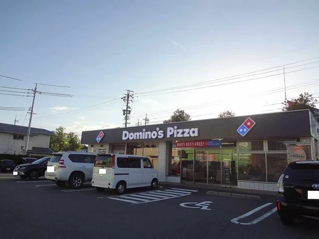 ドミノピザ桑名松ノ木店まで1700m