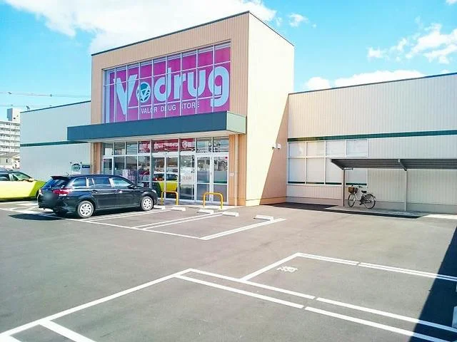 V・drug　一宮北店まで200m