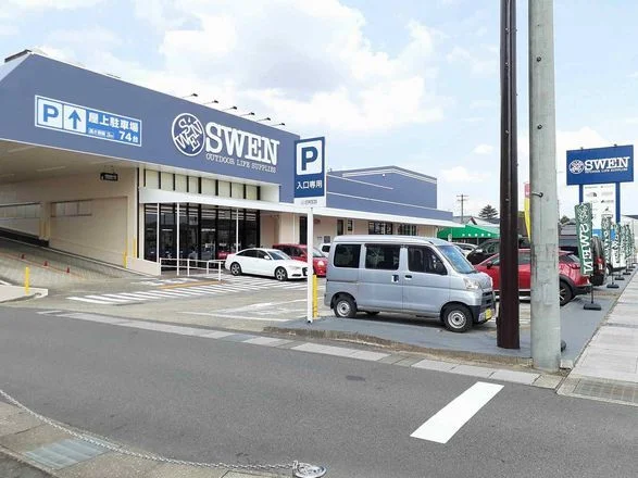 SWEN　一宮店まで750m