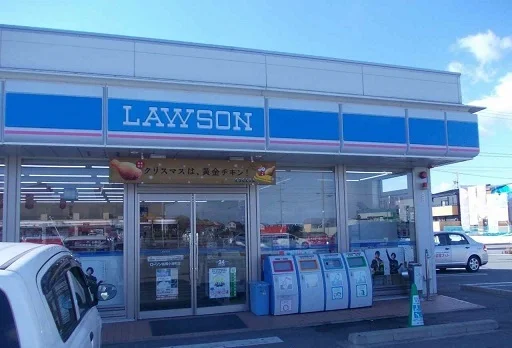 ローソンまで1200m