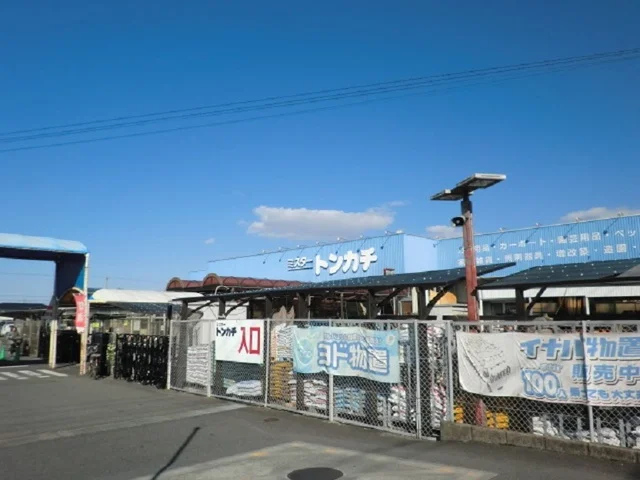 ミスタートンカチ江場店まで1000m