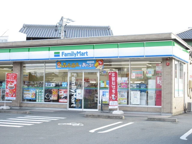 ファミリーマート伊勢高向店まで650m