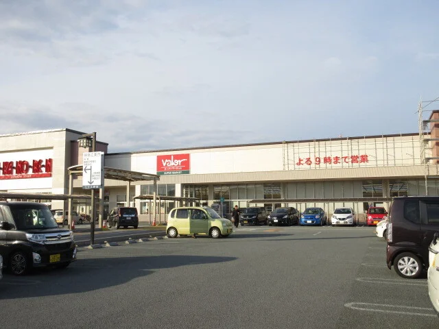 スーパーマーケットバローまで1800m