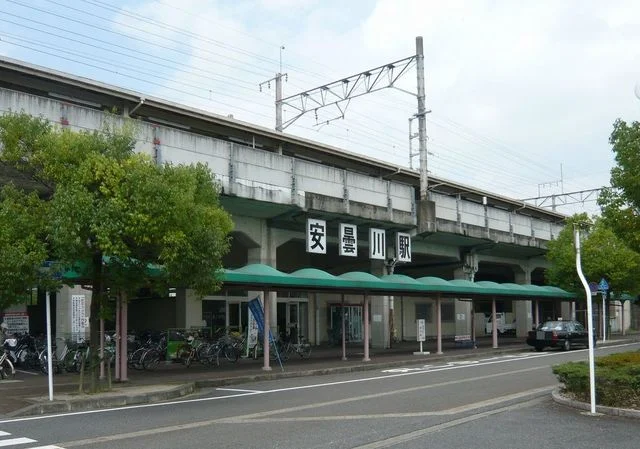 安曇川駅まで200m