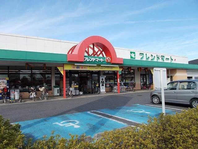 フレンドマート小柿店まで847m