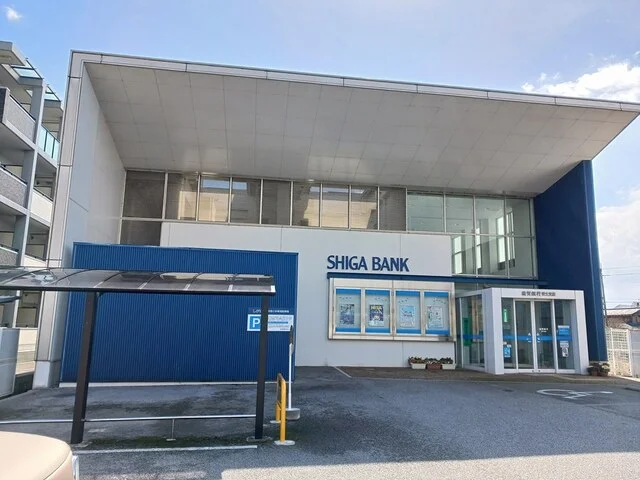 滋賀銀行安土支店様まで20m