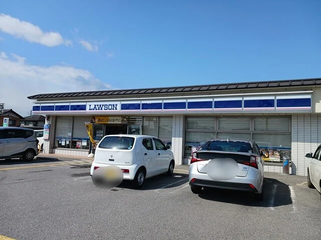 ローソン安土下豊浦店様まで550m