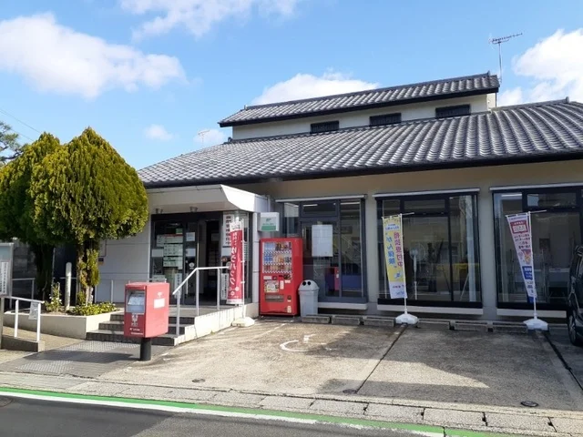 宇治木幡郵便局まで750m