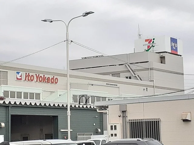 アリオまで1462m