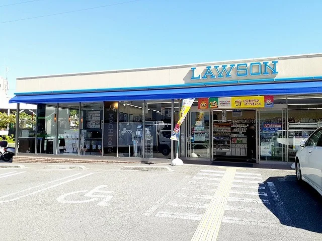 ローソン妙法寺荒打店まで400m